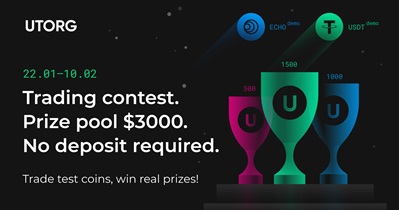 Trading Competition on Utorg