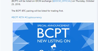 Listing on IDCM