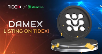 Listing on Tidex