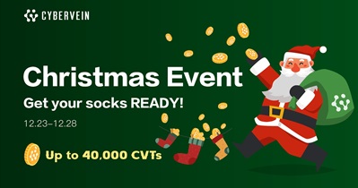 Christmas Event