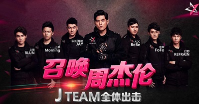 Conflux Token Partners With JTeam