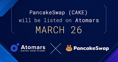 Listing on Atomars