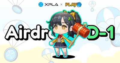 XPLA to Hold Airdrop on July 22nd