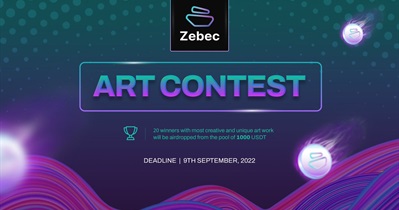 Art Contest