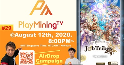 Live Stream on YouTube