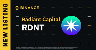 Listing on Binance