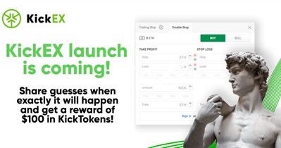 KickEX Launch Contest