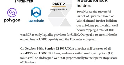 ECR Liquidity Rewards