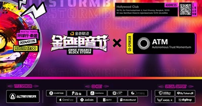 LUCA to Participate in Jinse Block Storm in Bangkok on July 25th