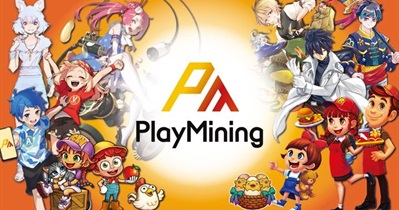 DEAPCOIN to Conduct Scheduled Maintenance on August 28th