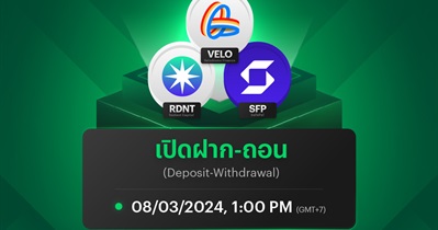 SafePal to Be Listed on Bitkub on March 15th