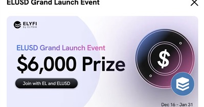 ELYSIA ELUSD Grand Launch Event Ends January 31
