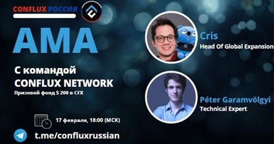 AMA on Telegram