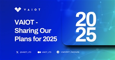 Vaiot to Launch DDRS Module 2 Beta on February 12