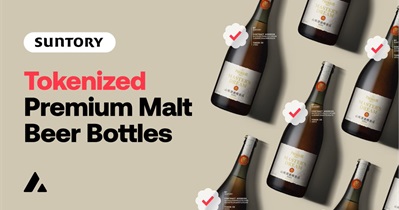 Avalanche Partners With Suntory