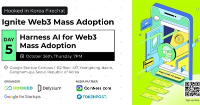 Delysium to Participate Meetup in Seoul on October 26th