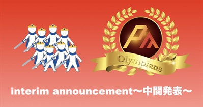 Live Stream on YouTube