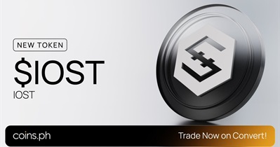 IOST to Be Listed on Coins.ph