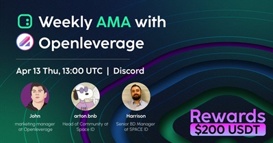 AMA on Discord
