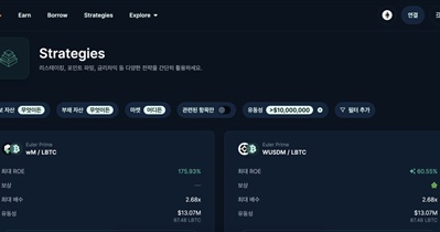 Euler to Add Korean Language Support