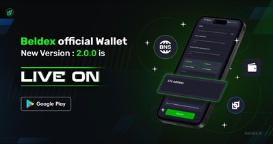 Beldex to Release Wallet Update