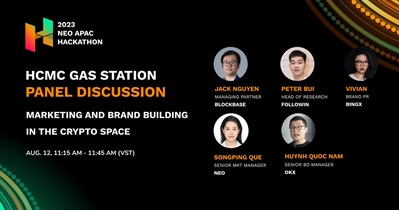 NEO to Host Panel Discussion on August 12