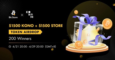 Airdrop