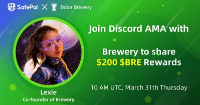 AMA on Discord