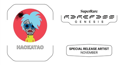 SuperRare to Hold Airdrop