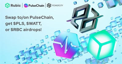 Rubic to Launch Joint Campaign With POWERCITY