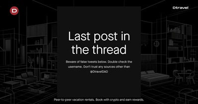 DTravel to Make Announcement in July