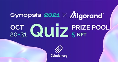 Quiz on Coindar