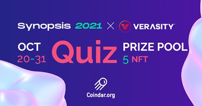 Quiz on Coindar