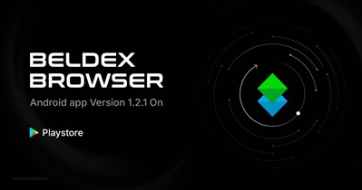 Beldex to Release Browser Update