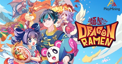 DEAPCOIN to Hold Ramen Battle Arena 8th Contest