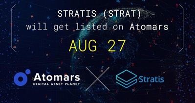 Listing on ATOMARS