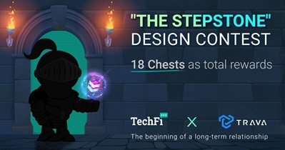 Design Contest