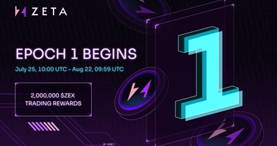 Zeta to Hold Giveaway