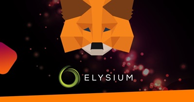 Elysium Blockchain Migration