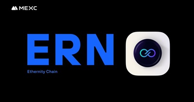 Ethernity Chain to Be Listed on MEXC on August 9th