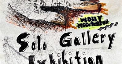 SuperRare to Announce Molly McCutcheon Exhibition on October 25th