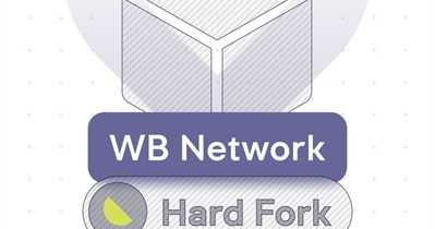 Hard Fork
