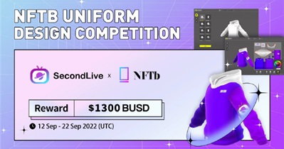 Design Competition Ends