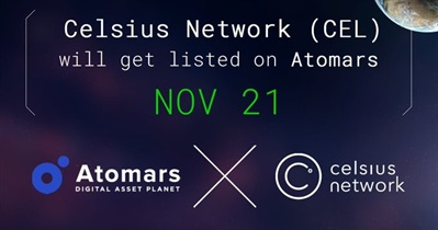 Listing on Atomars