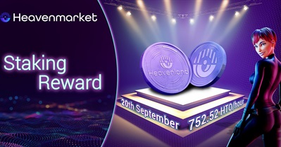 Staking Reward Increase