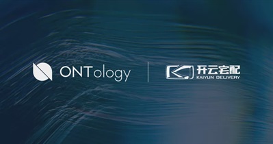 Partnership With Kaiyun Delivery