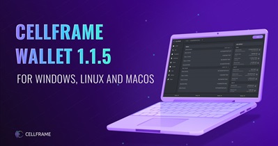 Wallet v.1.1.5 Release