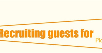 Recruiting Guests for PlayMining TV