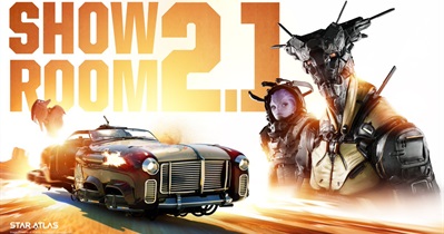 Showroom R2.1 Launch