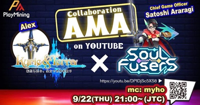 Live Stream on YouTube